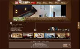 重慶卓光科技 引領企業數字化，打造專業網站與軟件開發解決方案